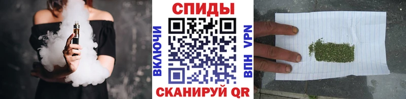 Бутират бутик  Зея 