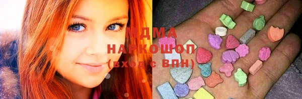 каннабис Елизово