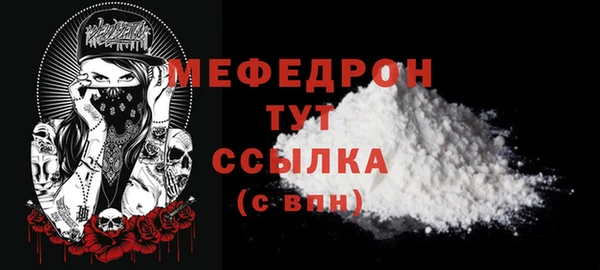 jwh Елабуга