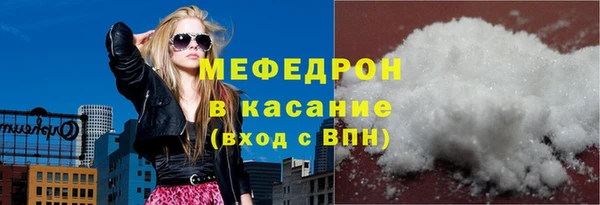 jwh Елабуга