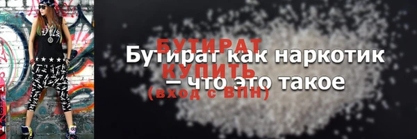 каннабис Елизово