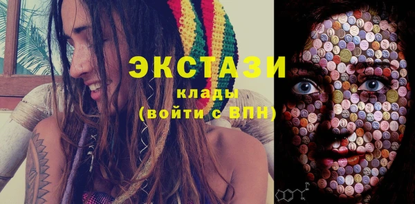 jwh Елабуга