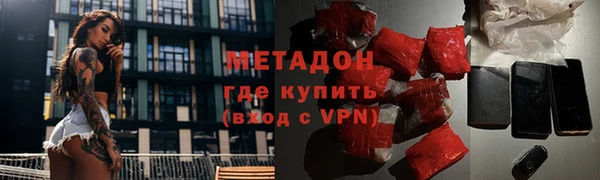 твердый Ельня