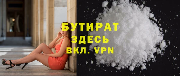 jwh Елабуга