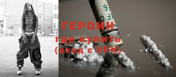 jwh Елабуга