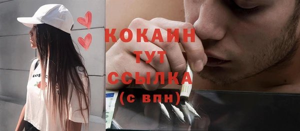 jwh Елабуга
