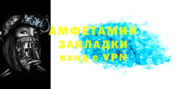 jwh Елабуга