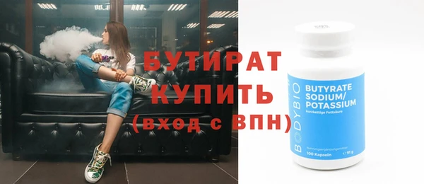 jwh Елабуга