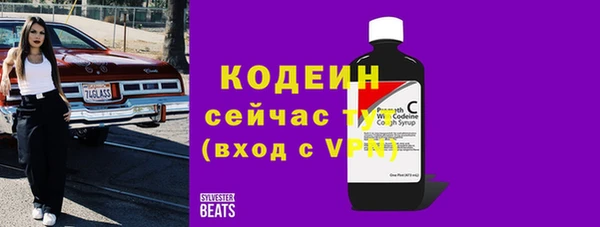 jwh Елабуга