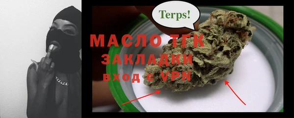jwh Елабуга