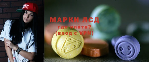 каннабис Елизово