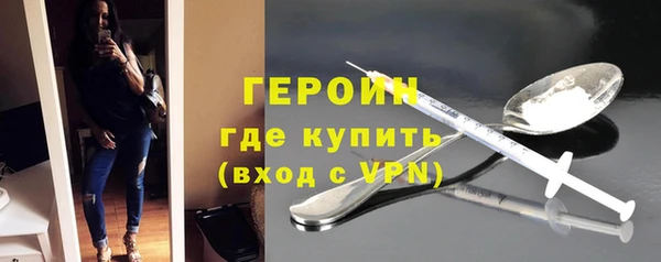 твердый Ельня
