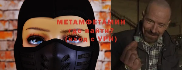 каннабис Елизово