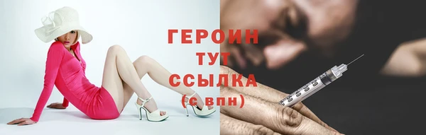 jwh Елабуга