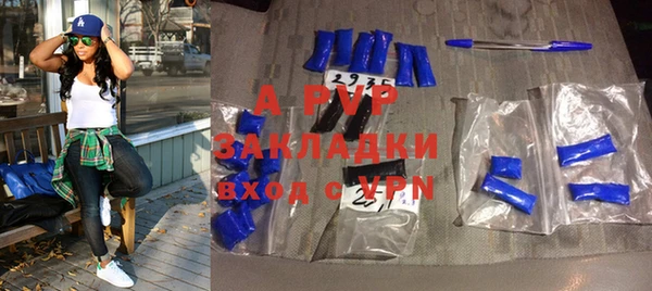 твердый Ельня