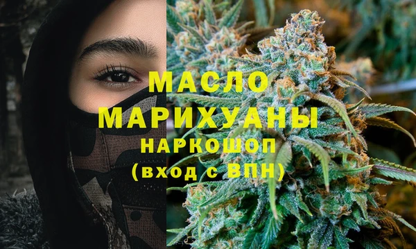 каннабис Елизово