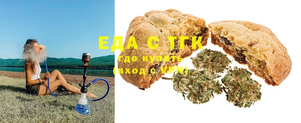 jwh Елабуга