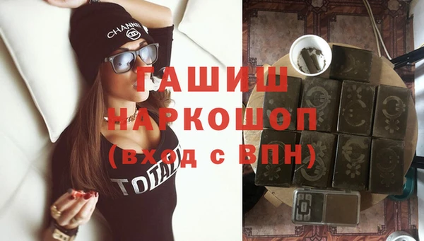 jwh Елабуга
