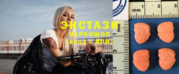 каннабис Елизово
