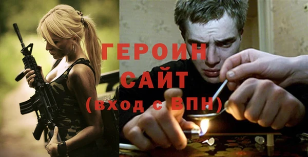 твердый Ельня