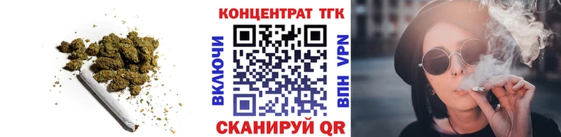 Дистиллят ТГК вейп KRAKEN ССЫЛКА Зея хочу наркоту